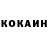 Первитин кристалл REM Gaming