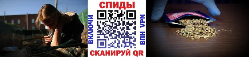 наркота  Тында  Бутират 1.4BDO 