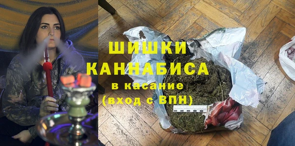 мескалин Алексин
