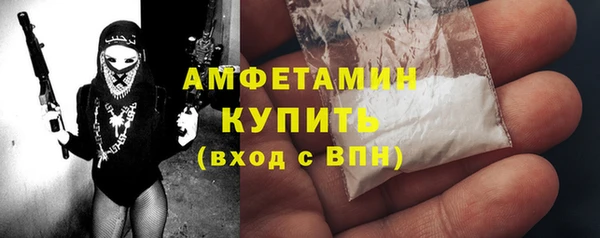 MESCALINE Абдулино