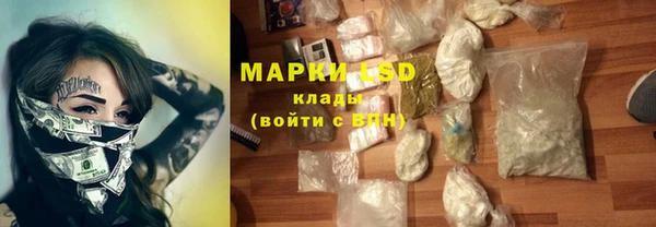 амф Абинск