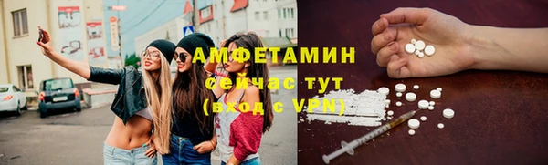 кокаин VHQ Алзамай