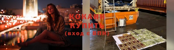 амф Абинск