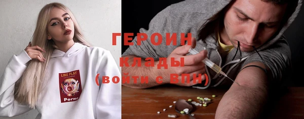 мескалин Алексин