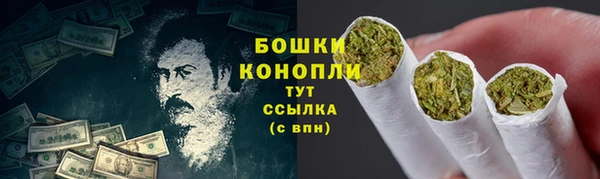 меф Абаза