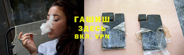 меф Абаза