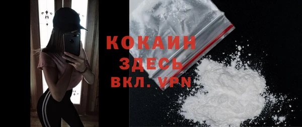 меф Абаза