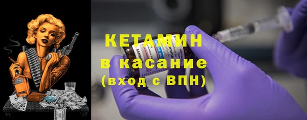 MESCALINE Абдулино