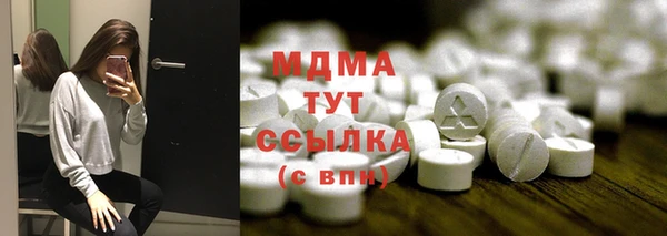 кокаин VHQ Алзамай