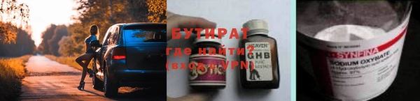 меф Абаза