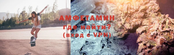 мескалин Алексин