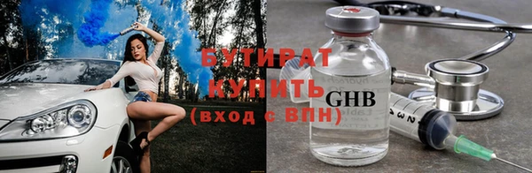 меф Абаза