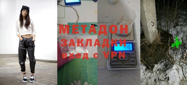 амф Абинск