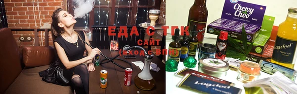 меф Абаза