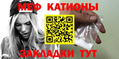 дистиллят марихуана Малгобек