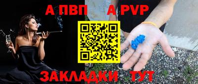 марки lsd Малоярославец