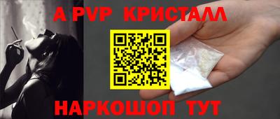 mdma Мариинск