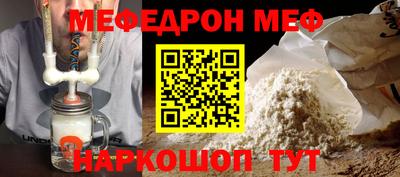 марки lsd Малоярославец