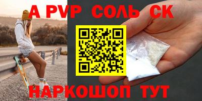 дистиллят марихуана Малгобек