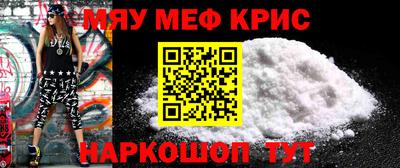 дистиллят марихуана Малгобек