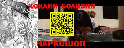 mdma Мариинск