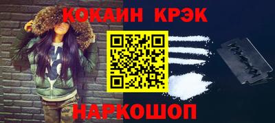 mdma Мариинск