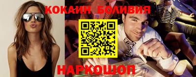mdma Мариинск