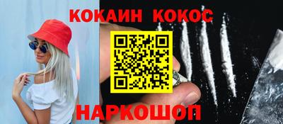 марки lsd Малоярославец
