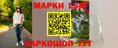 дистиллят марихуана Малгобек