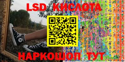 mdma Мариинск