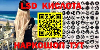 mdma Мариинск
