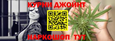 марки lsd Малоярославец