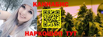 mdma Мариинск