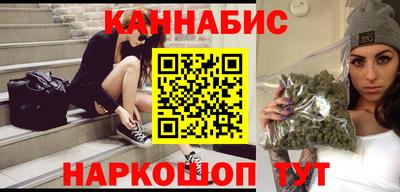 марки lsd Малоярославец