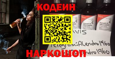 дистиллят марихуана Малгобек