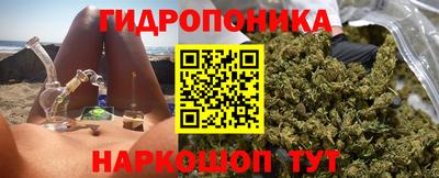 дистиллят марихуана Малгобек