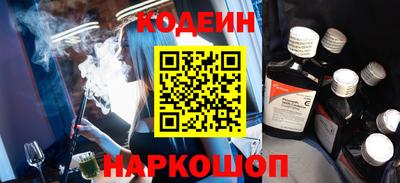 дистиллят марихуана Малгобек