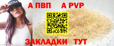 дистиллят марихуана Малгобек