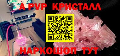 дистиллят марихуана Малгобек