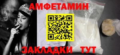 марки lsd Малоярославец