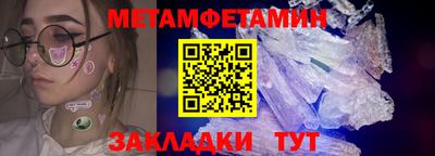дистиллят марихуана Малгобек