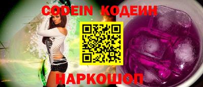 марки lsd Малоярославец