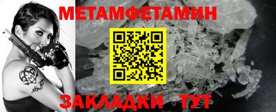 mdma Мариинск