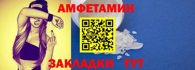 марки lsd Малоярославец