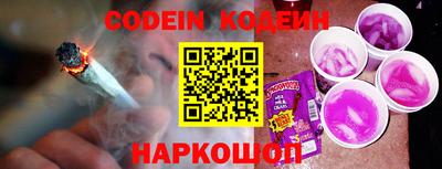 дистиллят марихуана Малгобек