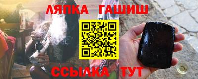 mdma Мариинск