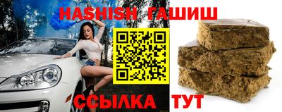 марки lsd Малоярославец