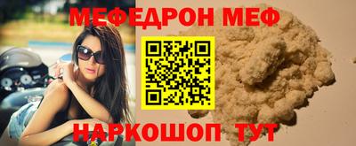 марки lsd Малоярославец