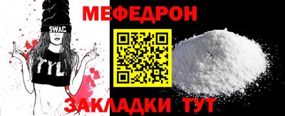 COCAINE Среднеуральск