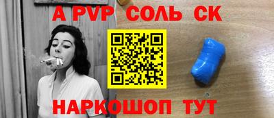 марки lsd Малоярославец